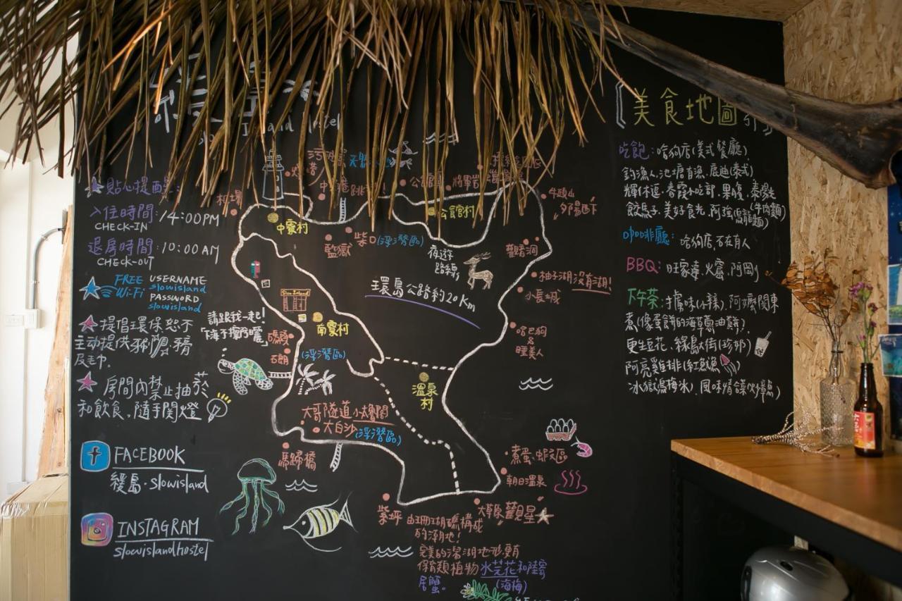 Slow Island Hostel กรีนไอแลนด์ ภายนอก รูปภาพ